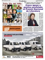 P&aacute;g 12.jpg